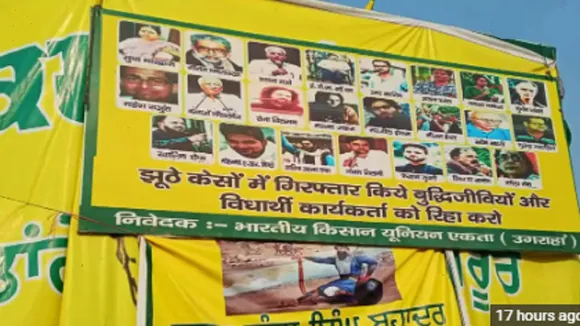 Ultra Left Farmers Agitation