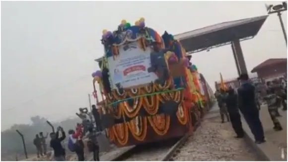 Haldibari Chilahati Rail Link