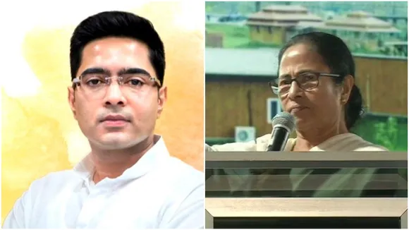 Abhishek Banerjee AND BJP Mamata Banerjee