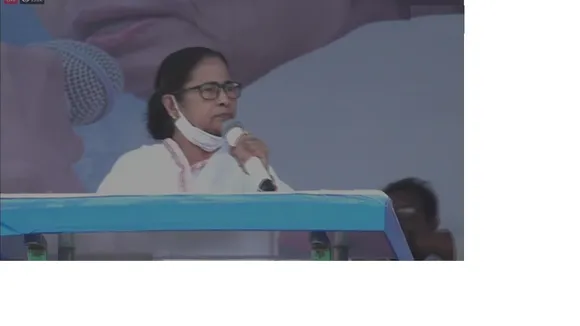 West Bengal CM Mamata Banerjee