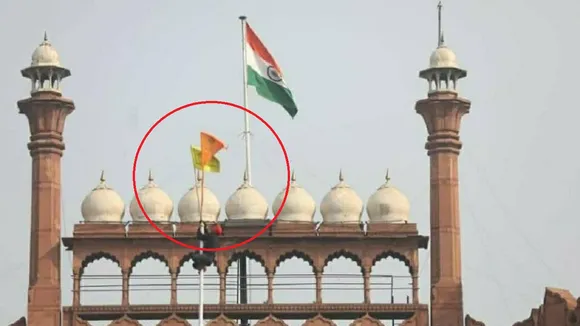 लाल किले पर हो गया का कब्जा, तमाशा देखती रह गई दिल्ली पुलिस
