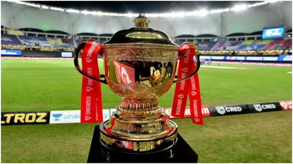 ipl trophy