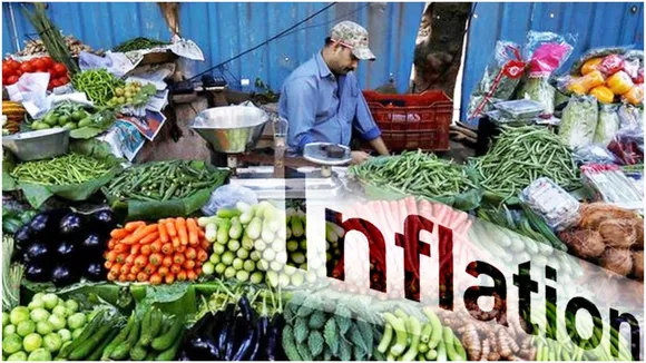 महंगाई दर (Wholesale Inflation)