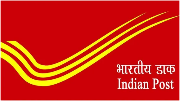 Post Office Monthly Income Scheme-POMIS: पोस्ट ऑफिस मासिक आय योजना