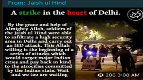 Jaish Ul Hind