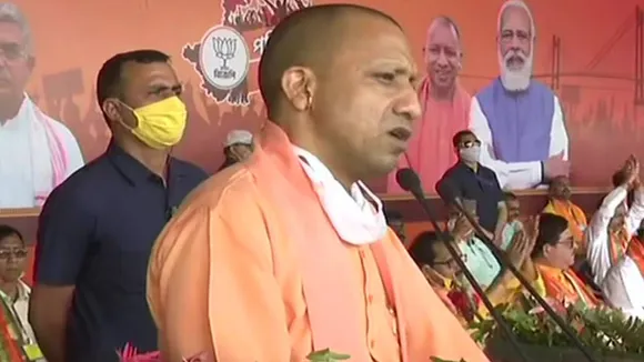 Yogi Adityanath