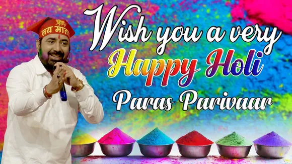 paras