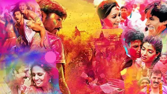 Holi Celebration