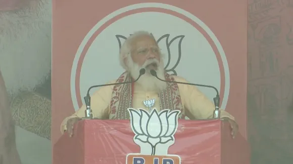 pm modi joy nagar