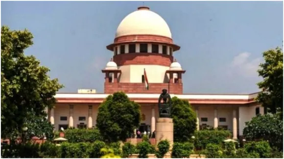 सुप्रीम कोर्ट (Supreme Court)