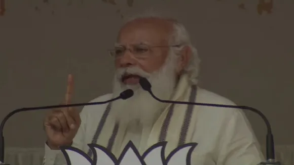 PM MODI