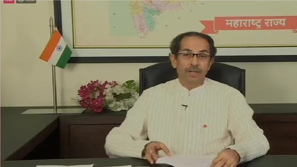 cm uddhav thackeray