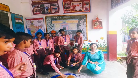 up school primary