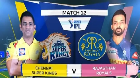 CSK Vs RR LIVE