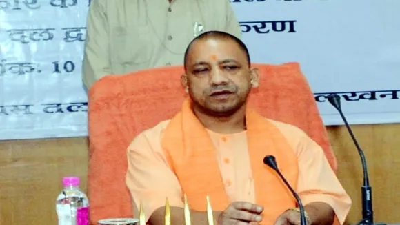 CM Yogi Adityanath