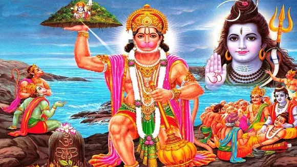 hanuman chalisa