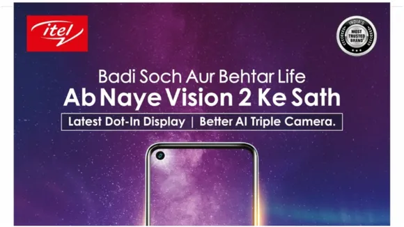 आईटेल विजन 2 (itel Vision 2)