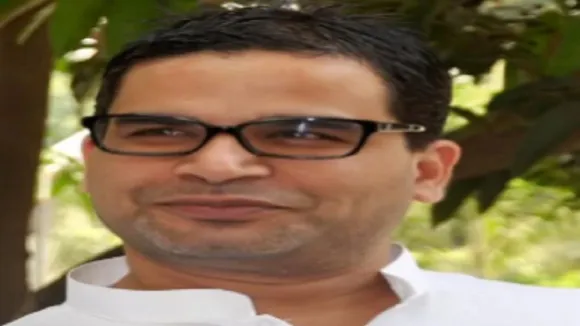 PK Smile