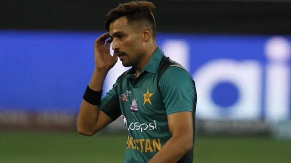 Pakistani Fast Bowler Mohammad Aamir