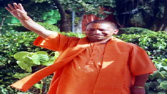 CM Yogi Adityanath