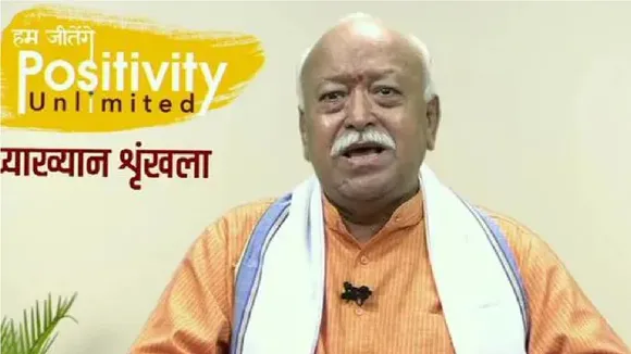 RSS Chief Mohan Bhagwat