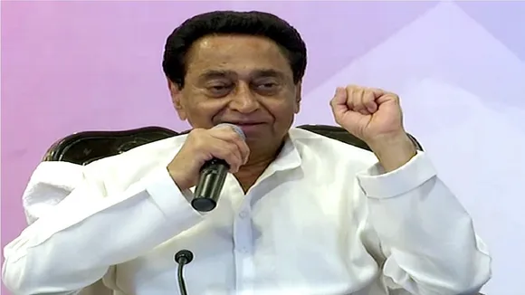 Kamal Nath