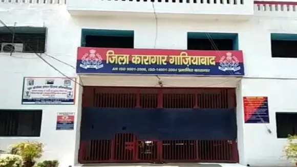 Ghaziabad Dasna jail