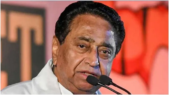 Former MP CM Kamal Nath