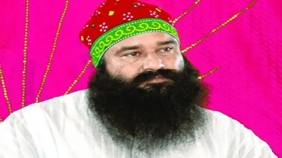 Baba Ram Rahim