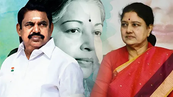 aiadmk