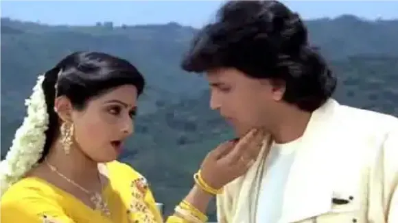 Mithun Chakraborty Sridevi