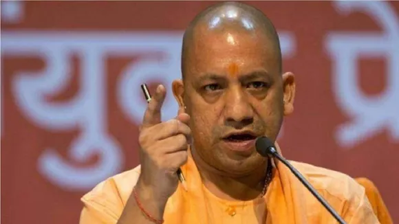 CM Yogi