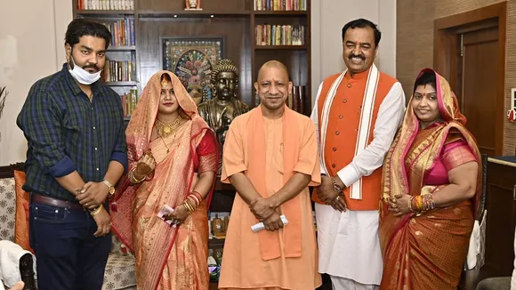 cm yogi with keshav maurya