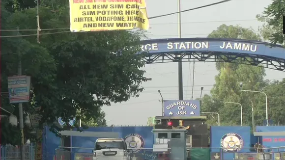 Jammu airport