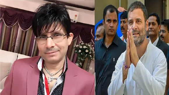 KRK Rahul Gandhi