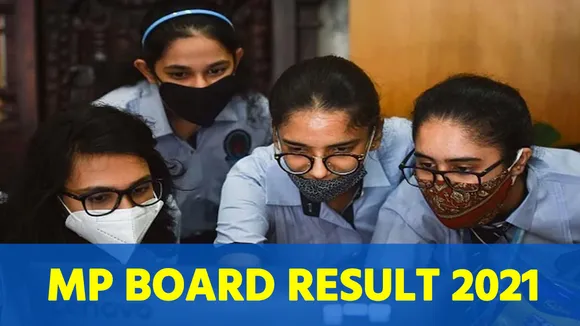 mp board result