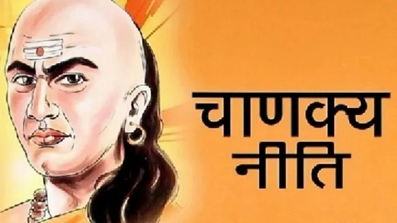 Acharya Chankya