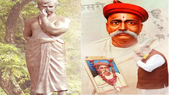 Chandrashekhar Azad and Bal Gangadhar Tilak