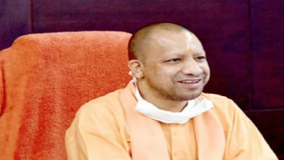 CM Yogi