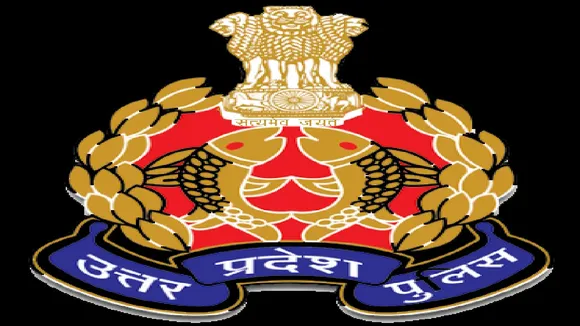 10 IPS OFFICERS TRANSFERRED IN UP