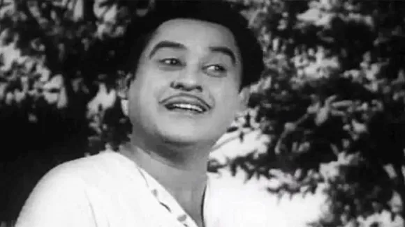 Kishor kumar