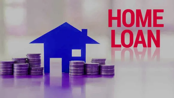 होम लोन (Home Loan)