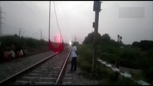 Train Accident