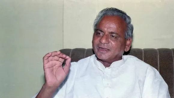 kalyan singh