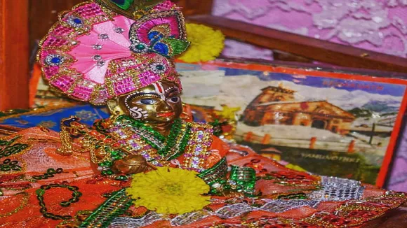 bhagwan shri krishna special story on his name