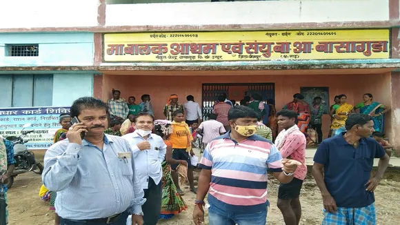 Chhattisgarh