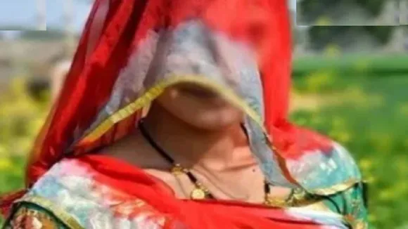 Looteri Bride