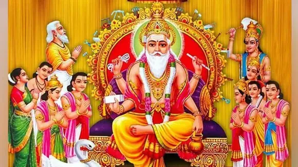 vishwakarma