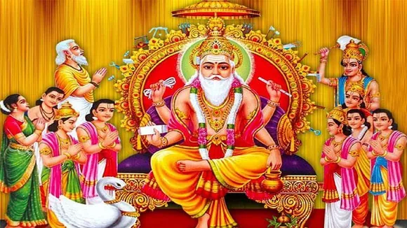 Vishwakarma Jayanti