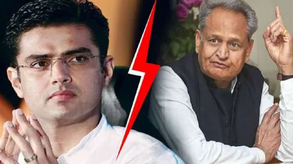 sachin pilot and ashok gehlot